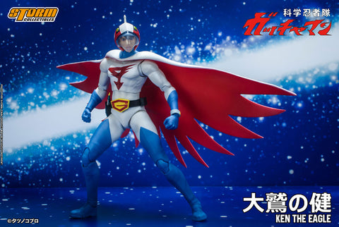 Gatchaman Action Figure G-1 Ken the Eagle