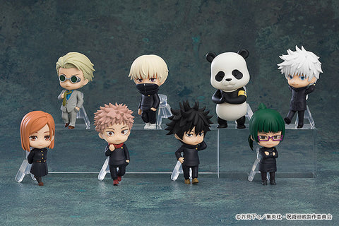 Jujutsu Kaisen - Nendoroid Surprise - Set of 8 [Random] (Good Smile Company)