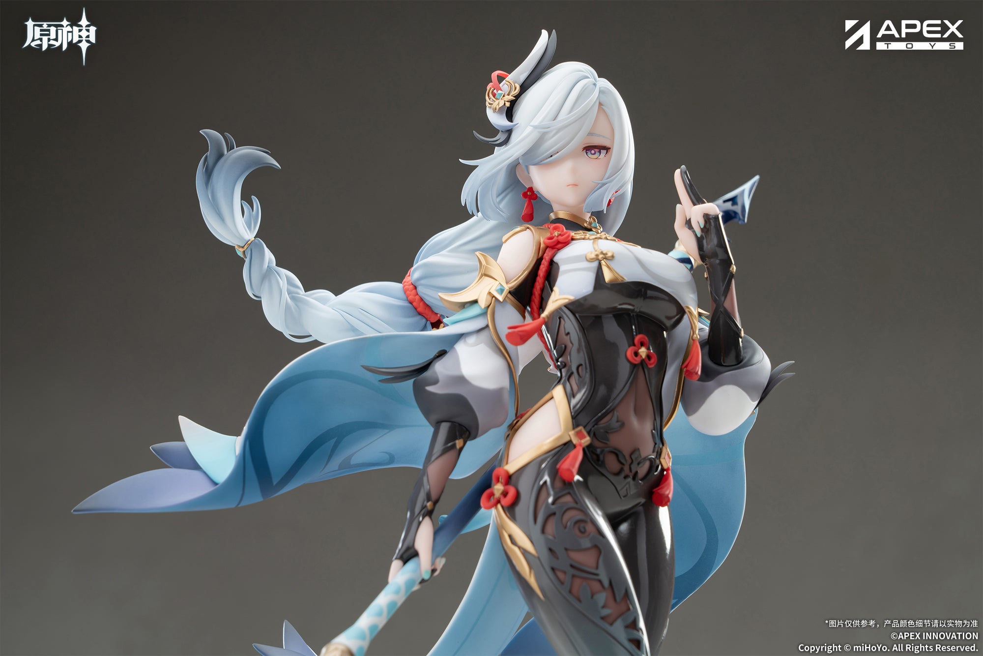 Genshin Impact - Shenhe - 1/7 - Lonesome Transcendence Ver. (Apex