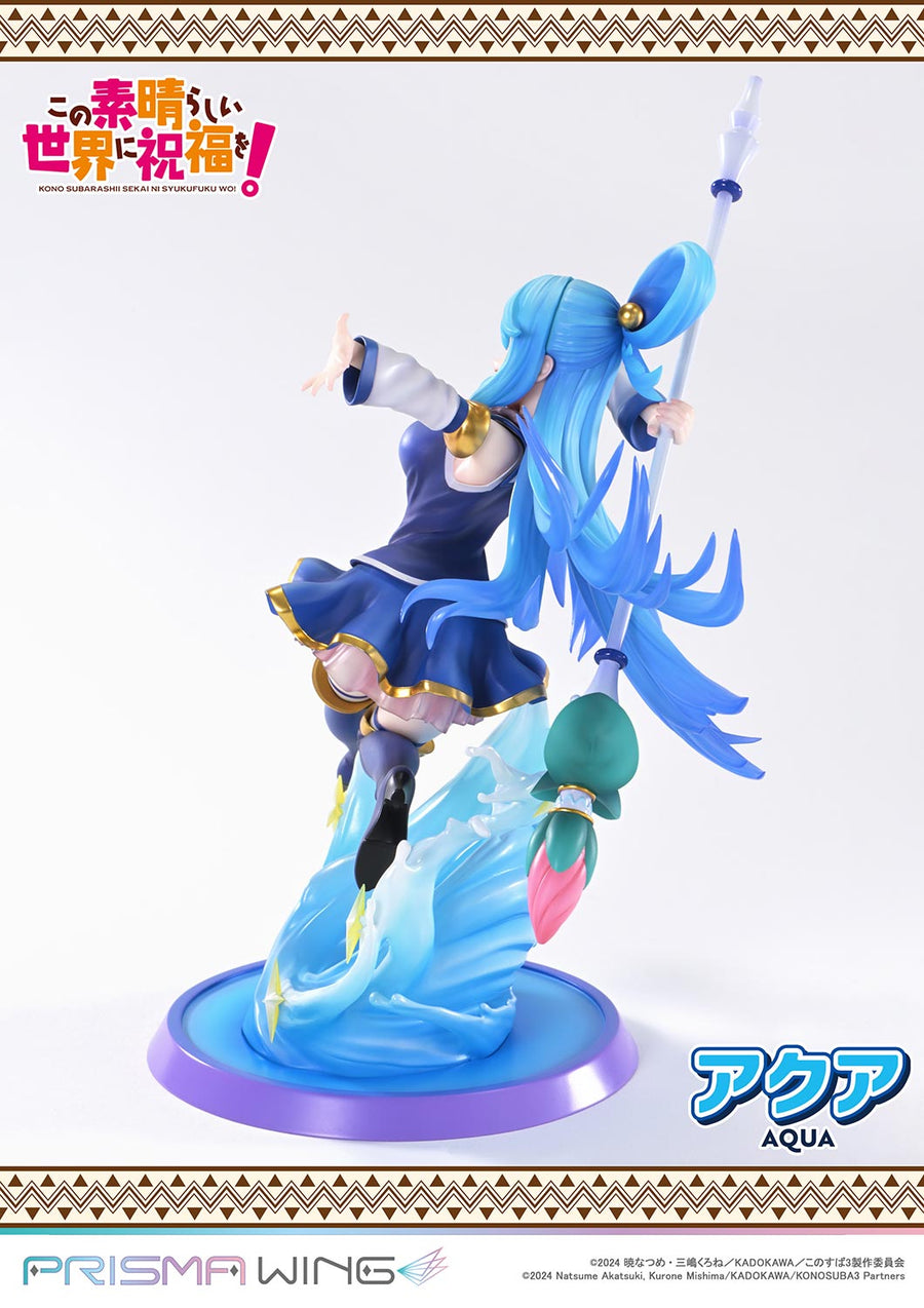 Aqua - Kono Subarashii Sekai ni Shukufuku o!