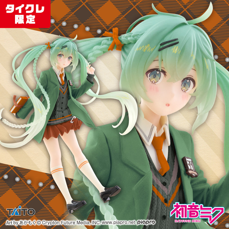 Hatsune Miku - Piapro Characters