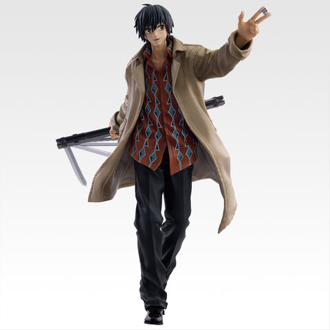 Sakamoto Days - Nagumo - Ichiban Kuji Sakamoto Days Vol.2 (B Prize) - Masterlise Expiece (Bandai Spirits)