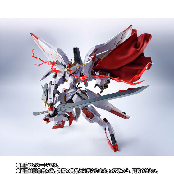 ASW-G-35 Gundam Marchosias - Kidou Senshi Gundam Tekketsu no Orphans Urdr-Hunt