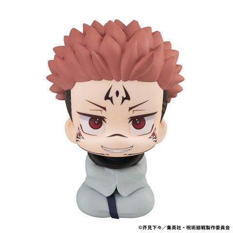 Jujutsu Kaisen - Sukuna - Look Up - 2026 Re-release (MegaHouse)