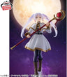 Sousou no Frieren - Frieren - Grandista (Bandai Spirits)