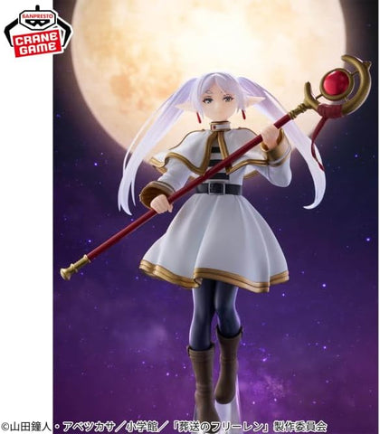 Sousou no Frieren - Frieren - Grandista (Bandai Spirits)