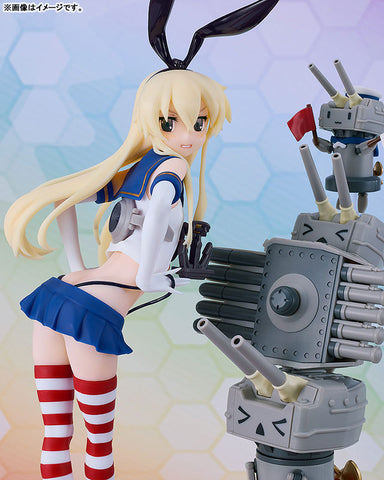Kantai Collection ~KanColle~ - Rensouhou-chan - Shimakaze - Reincarnation (Good Smile Company)