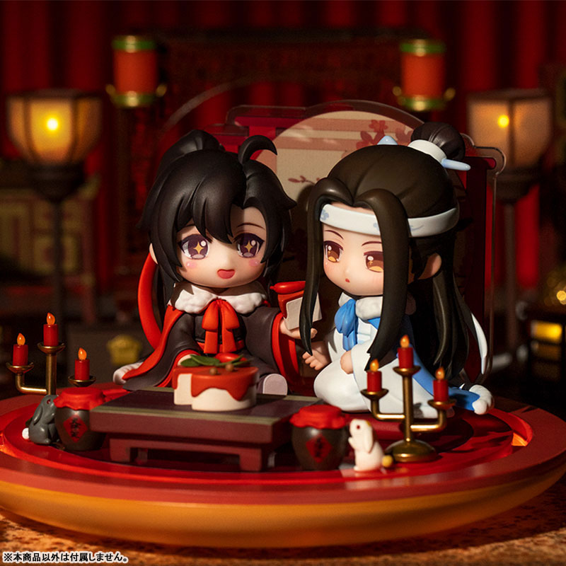 Anime "The Master of Diabolism" Wei Wuxian & Lan Wangji Set Enjoying Wine Under the Moon Ver. Deformed Figure 2 Figures Set