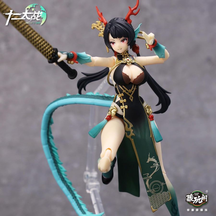 Juni Taisen Series - Koseiryu - LOONG - 1/12 (CNAG-TOYS)