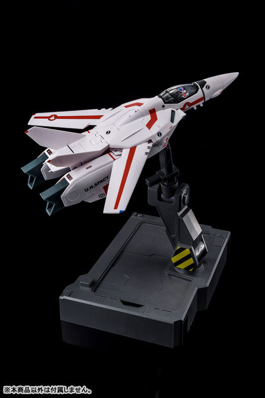 Macross: Do You Remember Love? Macross Variable Stand