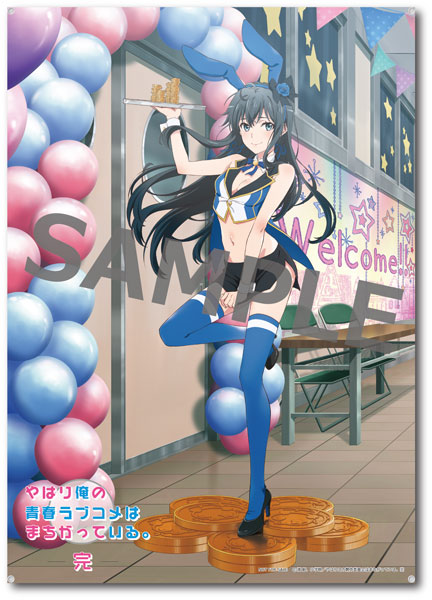 CAworks "My Teen Romantic Comedy SNAFU Climax" Yukino Yukinoshita casino party ver. SPECIAL Package Edition