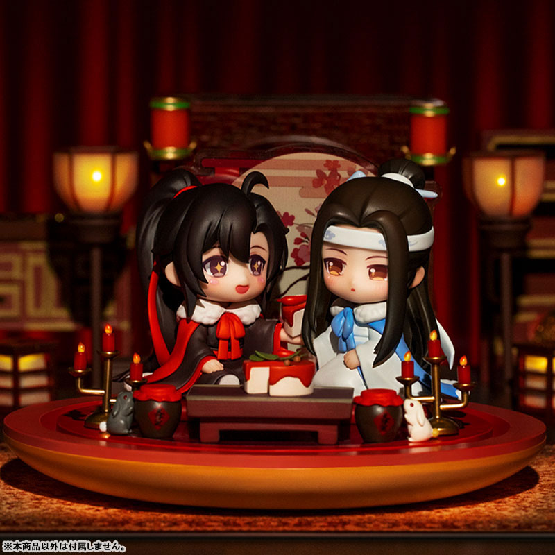 Anime "The Master of Diabolism" Wei Wuxian & Lan Wangji Set Enjoying Wine Under the Moon Ver. Deformed Figure 2 Figures Set