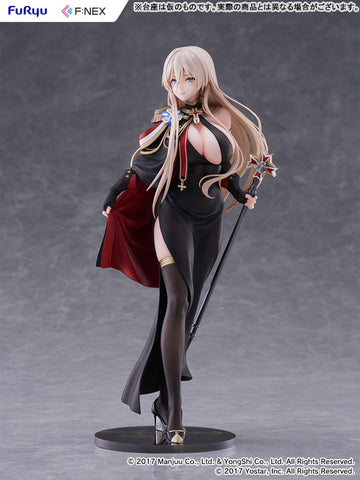 Azur Lane - Bismarck - F:Nex - 1/7 - Formal Wear Ver. (FuRyu)