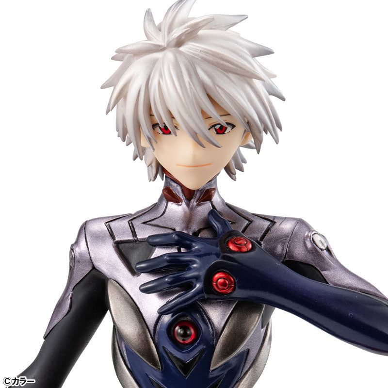Nagisa Kaworu - Evangelion Shin Gekijouban: Ha