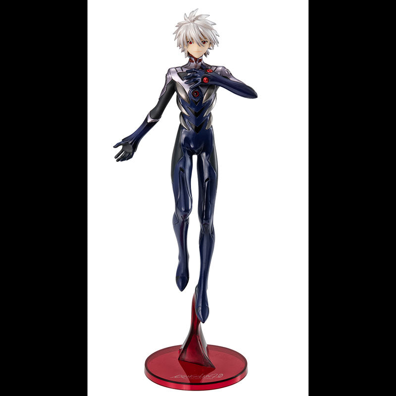 Nagisa Kaworu - Evangelion Shin Gekijouban: Ha