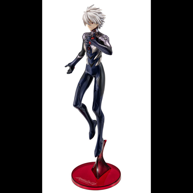 Nagisa Kaworu - Evangelion Shin Gekijouban: Ha