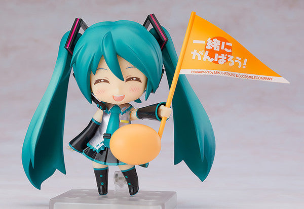 Hatsune Miku - Nendoroid #1001 - Cheerful Ver. (Good Smile Company)