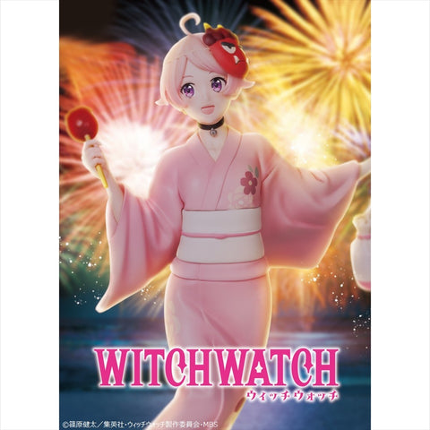 Witch Watch - Wakatsuki Nico - Konami Prize Collection - Yukata (Konami Amusement)
