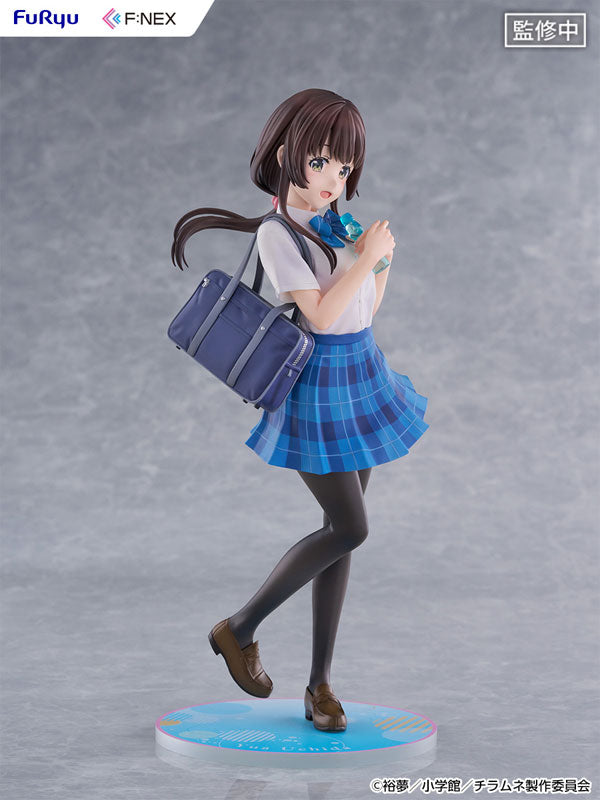 Chitose-kun wa Ramune Bin no Naka - Uchida Yua - F:Nex - 1/7