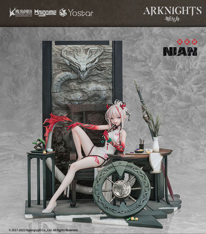 Arknights Nian Unfettered Freedom Ver. 1/7
