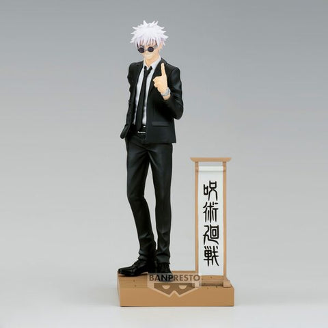 Jujutsu Kaisen - Gojou Satoru - Diorama Figure - Suit Ver., Special (Bandai Spirits)