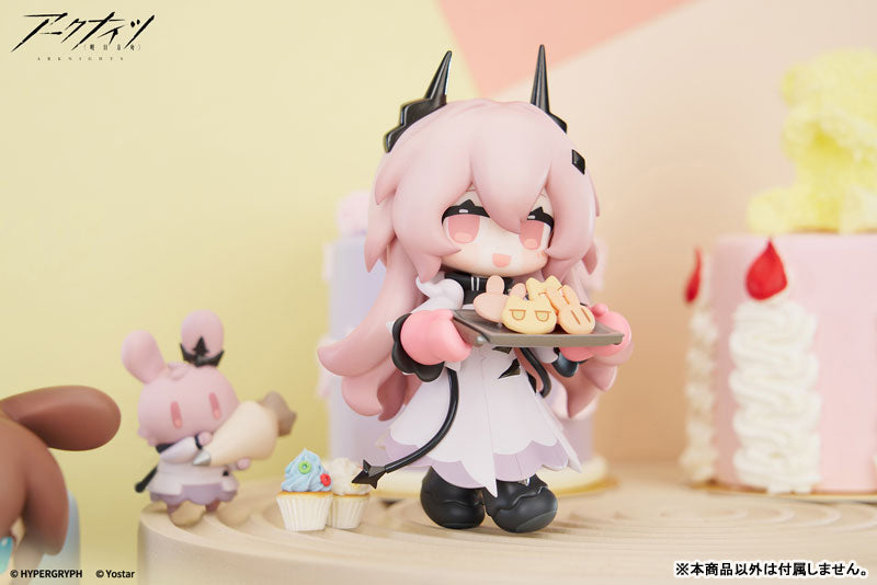 Civilight Eterna - Arknights