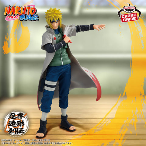Naruto - Namikaze Minato - Ninkai Zoukei Retsuden (Bandai Spirits)