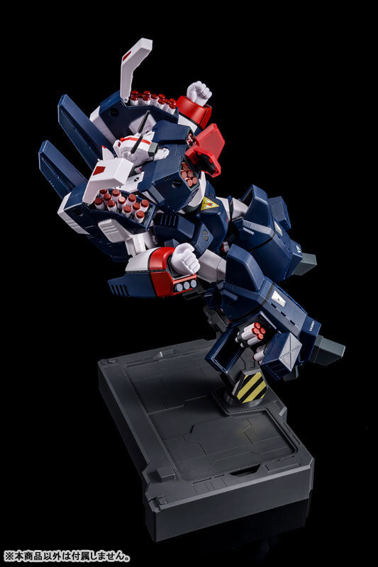 Macross: Do You Remember Love? Macross Variable Stand