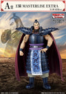 Kingdom - Ou Ki - Ichiban Kuji Kingdom - A Prize - Masterlise - Masterlise Extra (Bandai Spirits)