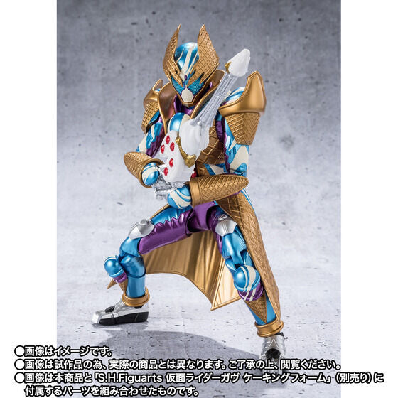 Kamen Rider Gavv - Kamen Rider Gavv