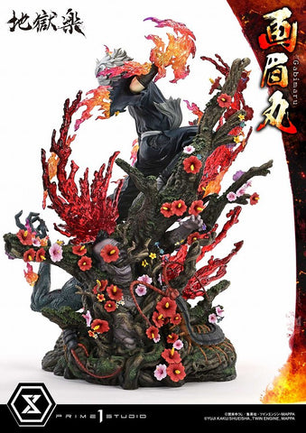 Jigoku Raku - Gabimaru - Soushin - Ultimate Premium Masterline - 1/4 (Prime 1 Studio)