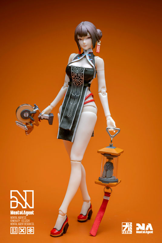 Jen Yilu - Lin Feng Zhao - 1/10 (Mental Agent)