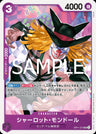 OP11-072 - Charlotte Mont-d'Or - UC - Japanese Ver. - One Piece