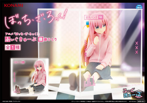 Bocchi the Rock! - Gotoh Hitori - Fig-Cube - Konami Prize Collection (Konami Arcade Games)