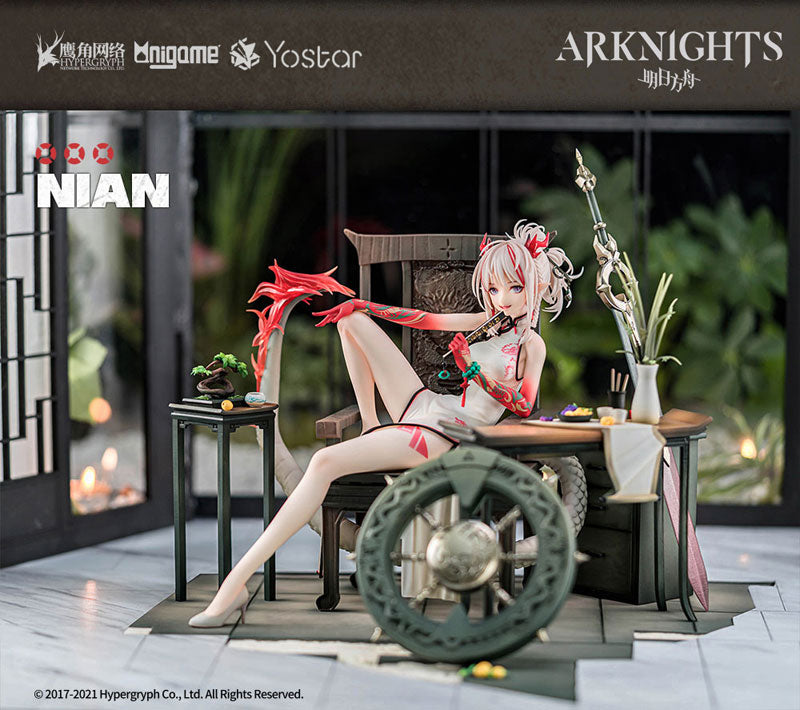 Arknights Nian Unfettered Freedom Ver. 1/7