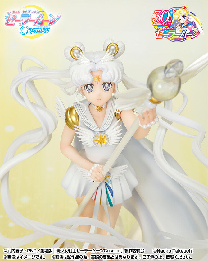 Sailor Cosmos - Gekijouban Bishoujo Senshi Sailor Moon Cosmos