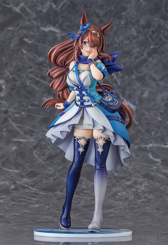 Umamusume: Cinderella Gray - Super Creek - 1/7 (Phat Company)