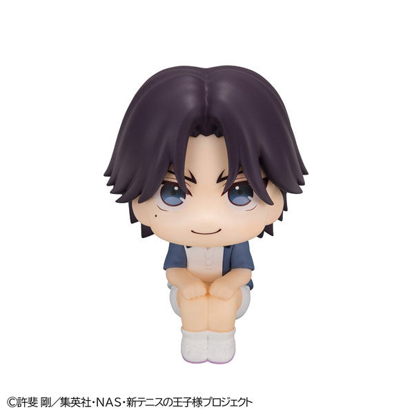 Atobe Keigo - Shin Tennis no Oujisama
