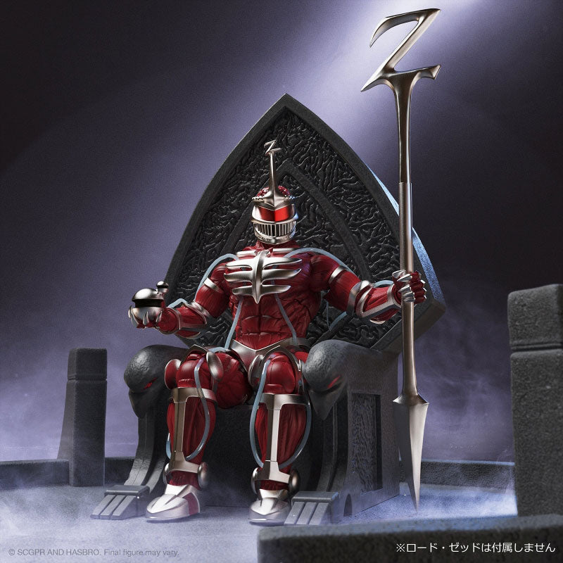 Mighty Morphin Power Rangers/ Lord Zedd Throne Ultimate Figure Accessory