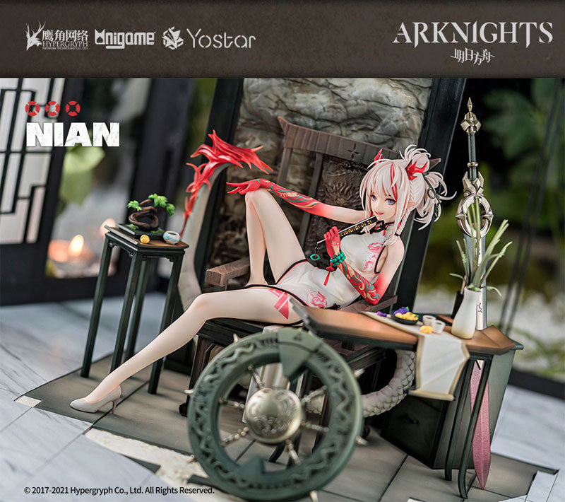 Arknights Nian Unfettered Freedom Ver. 1/7