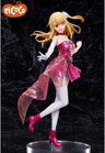 Oshi no Ko - Hoshino Ruby - 1/7 (elCOCO)