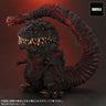 Gigantic Series x Deforeal Godzilla (2016) 4th Form General Distribution Edition