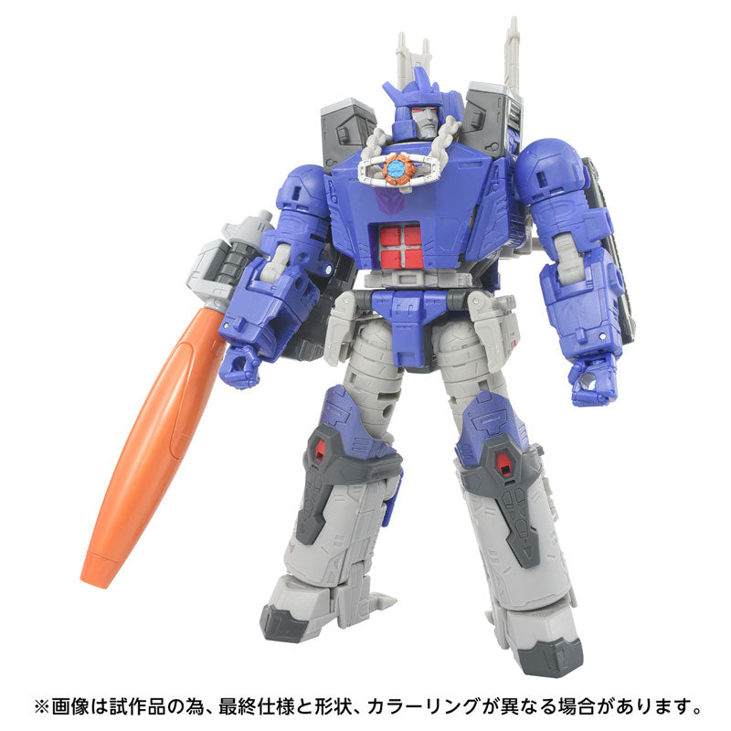 Galvatron - The Transformers: The Movie