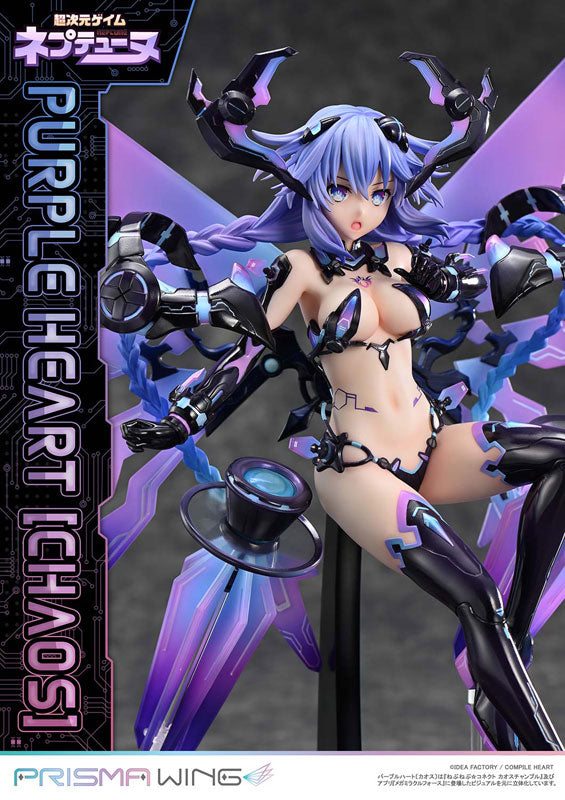 Purple Heart - Choujigen Game Neptune