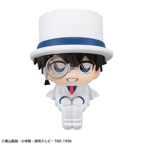 Meitantei Conan - Kuroba Kaito - Look Up (MegaHouse)
