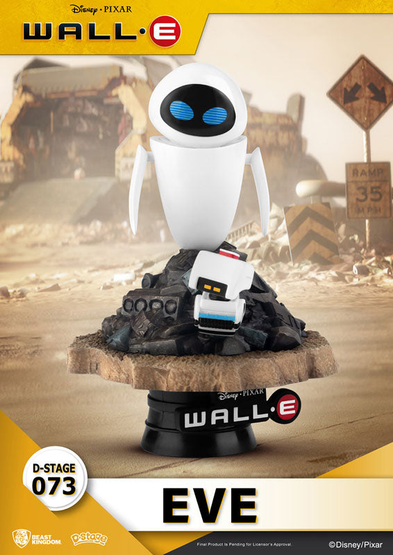 D-Stage #073 "WALL-E" EVE