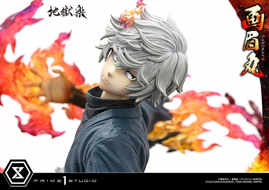 Gabimaru,Soushin - Jigoku Raku
