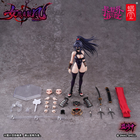 Original - RPGEX-10 - FEMALE NINJA REPPU - 1/12 (SNAIL SHELL)
