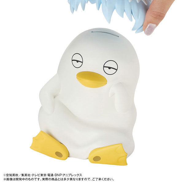 Gintama. - Ginzabeth - Look Up (Megahouse)