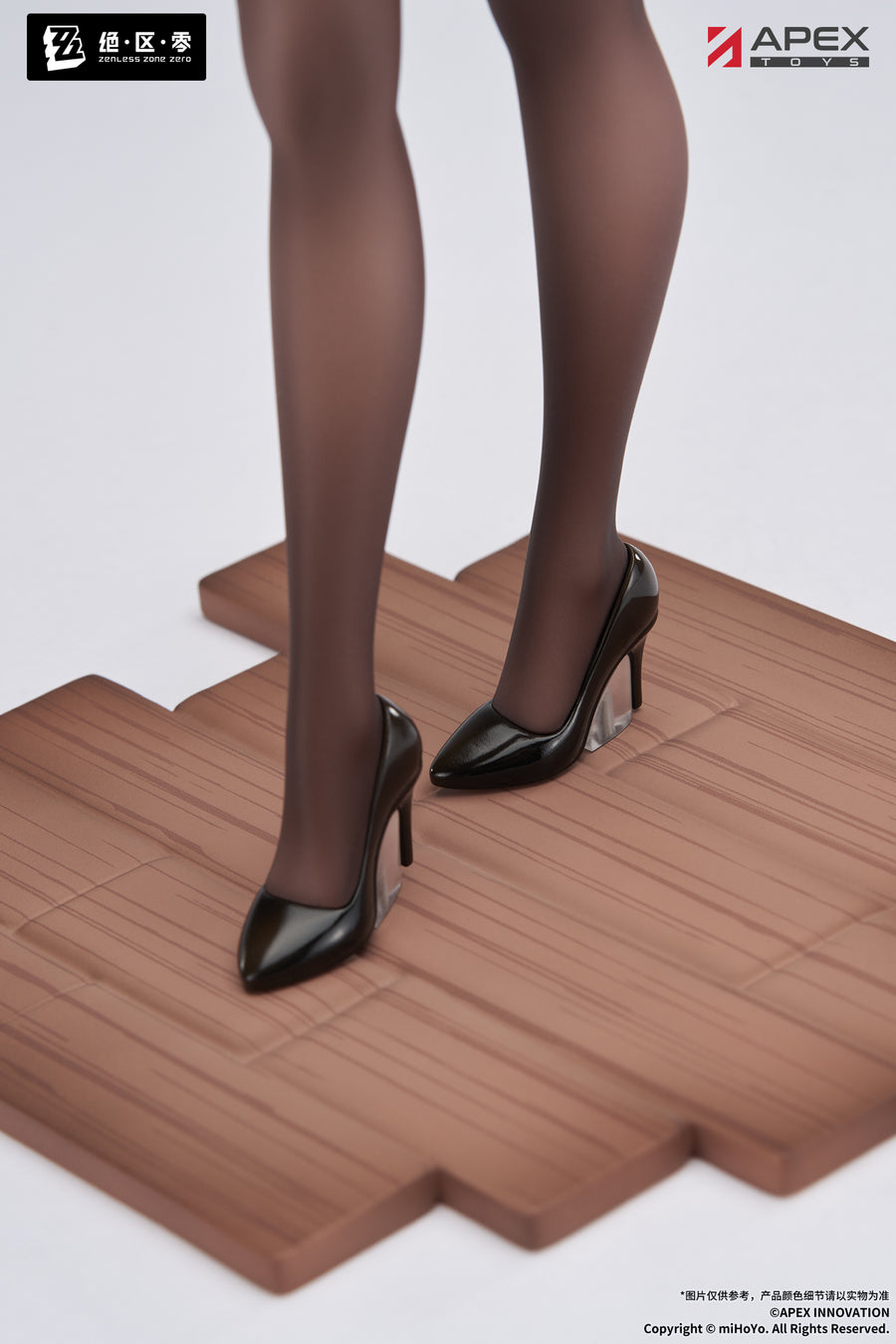 Tsukishiro Yanagi - Zenless Zone Zero